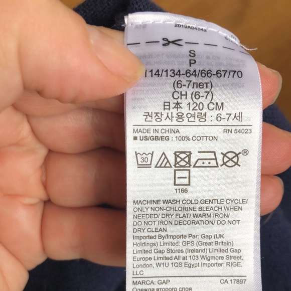 ❤️ Sweater Gap Kids - Picture 8 of 8